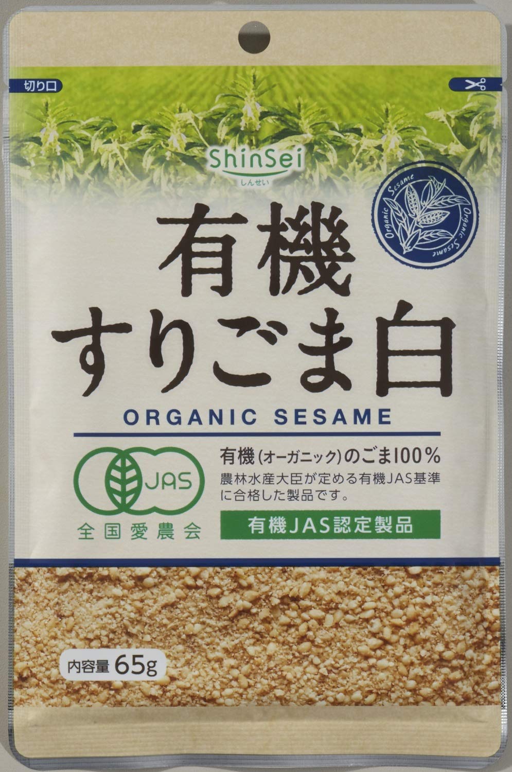 Amazon | 真誠 有機すりごま白 65g×5袋 | 真誠 | 製菓用ナッツ・種 通販